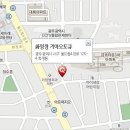 화정점기아오토큐 이미지