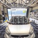 손수세차장 이미지