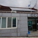 인산경로당 이미지