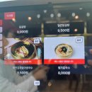 (진)닭곰탕 | 광화문 현풍닭칼국수 닭곰탕 닭칼국수 가성비 광화문 혼밥