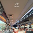 소백산한돈 | [영주소백산마라톤]후기코스기념품