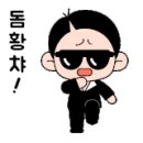 제이더블유씨 - 종로구 혜화로3길 5 | 제이더블유씨
