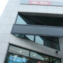 세미기업본사 이미지