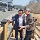 주식회사 이노스 이미지