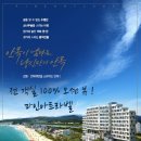 파인아트라벨 이미지