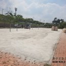 뜨락공원 이미지