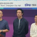 박정술 뉴시스