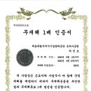 은하수공원1 이미지