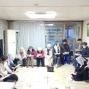 한성1자, 주공.변씨마을 구역판공미사 이미지