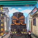 금마면 구암마을회관 | 코스 추천 ㅣ 아기랑 가기 좋은 밥집 ㅣ 장미칼국수수 , 경암동 철길마을, 순돌이곱창후기 ㅣ 여행 1일차