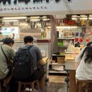 터미널수산 이미지