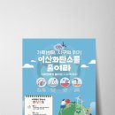 해안컴퍼니 이미지