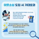고려인력 티스토리