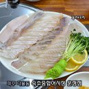 112-운정2-112 | <속초종합어시장 운정점> 파주 다율동 새로 오픈한 횟집 후기 영업시간
