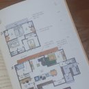 한스 건축사사무소 이미지