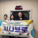 대구청소년창의센터 꿈&꿈 이미지