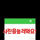 아트라인 이미지