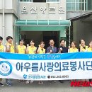 조이플란트치과의원 이미지