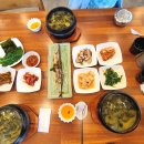 오복미역 녹산점 이미지