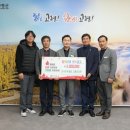 한우모아 이미지