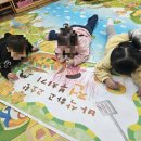 해맑은어린이집 이미지