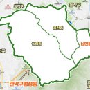 남현동-8 이미지