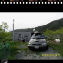 감 이야기 캠핑장 이미지