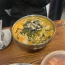칼스토랑 - 영등포구 | 칼스토랑