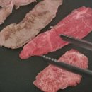 백년한우직판장