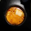광희지구대 | 신당동 데이트 태태삼겹 신당 2호점