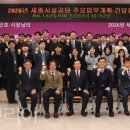 공단 1+2로 이미지