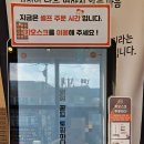 서오릉피자흑석점 이미지