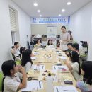 디퓨저 만들기 이미지