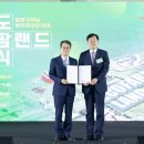 안녕축산