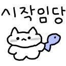 북대 화장실 이미지