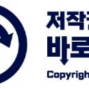 일상을 바꾸는 생태·환경 교육 이미지