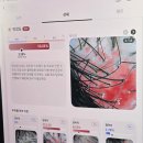 아로모탈모두피클리닉