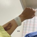 양수삼성요양병원 | 갑자기 출산/강북삼성병원 출산 후기/초산모 양수터짐 유도분만 후기/ 강북삼성병원 산부인과 1...