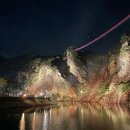 봉평초등학교 이미지