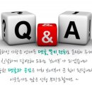 보네뷰헤어