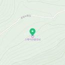 스테이산골강남 자쿠지힐링스파감성숙소 노천탕펜션 이미지
