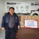 서호개발