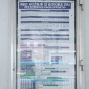 다다호스텔 | 세계여행 79일차_보스니아 헤르체고비나 모스타르(코토르에서 모스타르/ DADA HOSTEL/ 스타리 모스트...