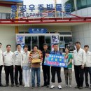 항공우주박물관 이미지