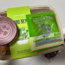 [안성맛집] 본죽&amp;비빔밥 안성 공도점 | 그릴드 닭구이...포케맛집 | 다이어트 식단 | 비빔포케 신메뉴 후기