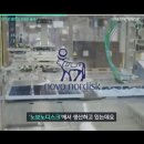 김복집 이미지