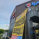한오백년추어탕 - 부안군 매창1길 42-1 | 충주 한오백년 추어탕 내돈내산 후기｜몸보신 생각날 때 또 가고 싶은 집, 어리굴젓까지 만족!