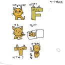 남양초등학교 이미지