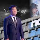 황야건설 주식회사 허핑턴포스트 코리아