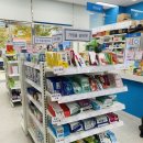 미사봄약국 이미지